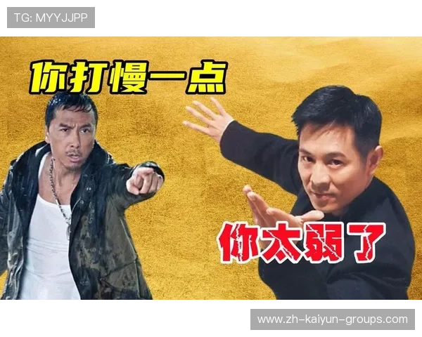 出拳速度快到摄影机捕捉不到