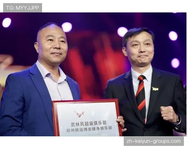 俱乐部推动“青少年运动+文化艺术”深度结合，打造特色品牌