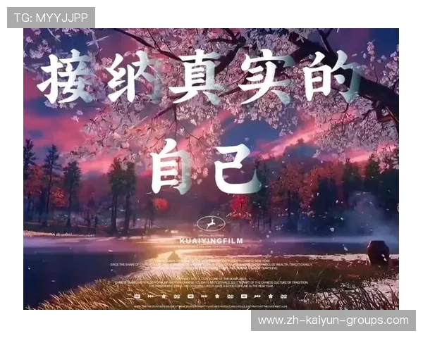 张帅如何通过接纳实现个人成长与突破,结合自身经历谈谈如何自我接纳 张帅如何通过接纳实现个人成长与突破,结合自身经历谈谈如何自我接纳